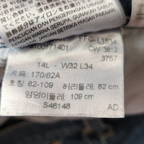 *ALERT!* VINTAGE LEVIS! - Picture 4 of 7